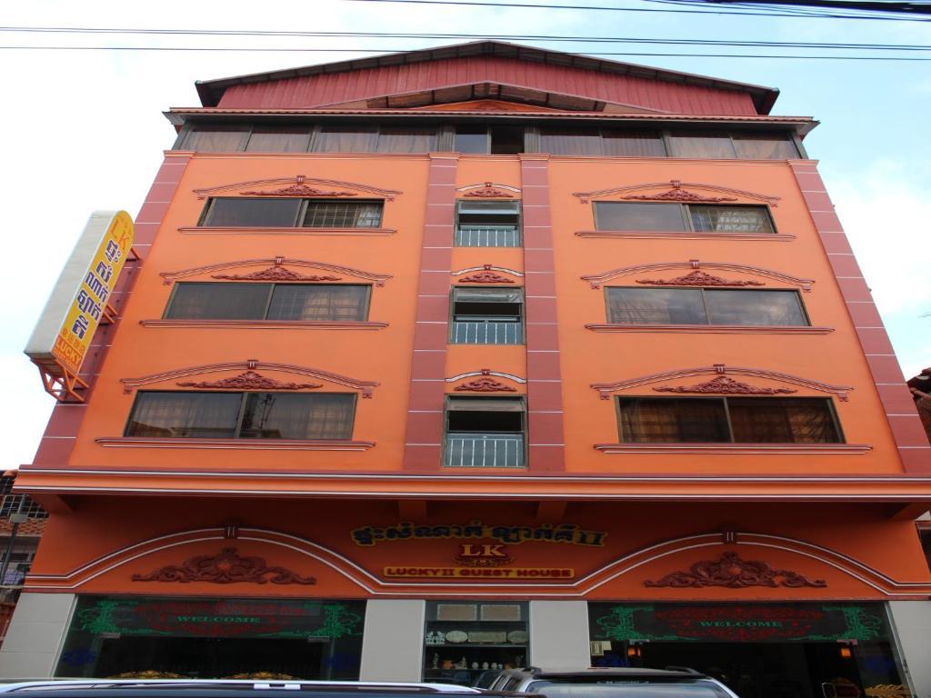 Lucky 2 Guesthouse Phnompenh Exteriér fotografie
